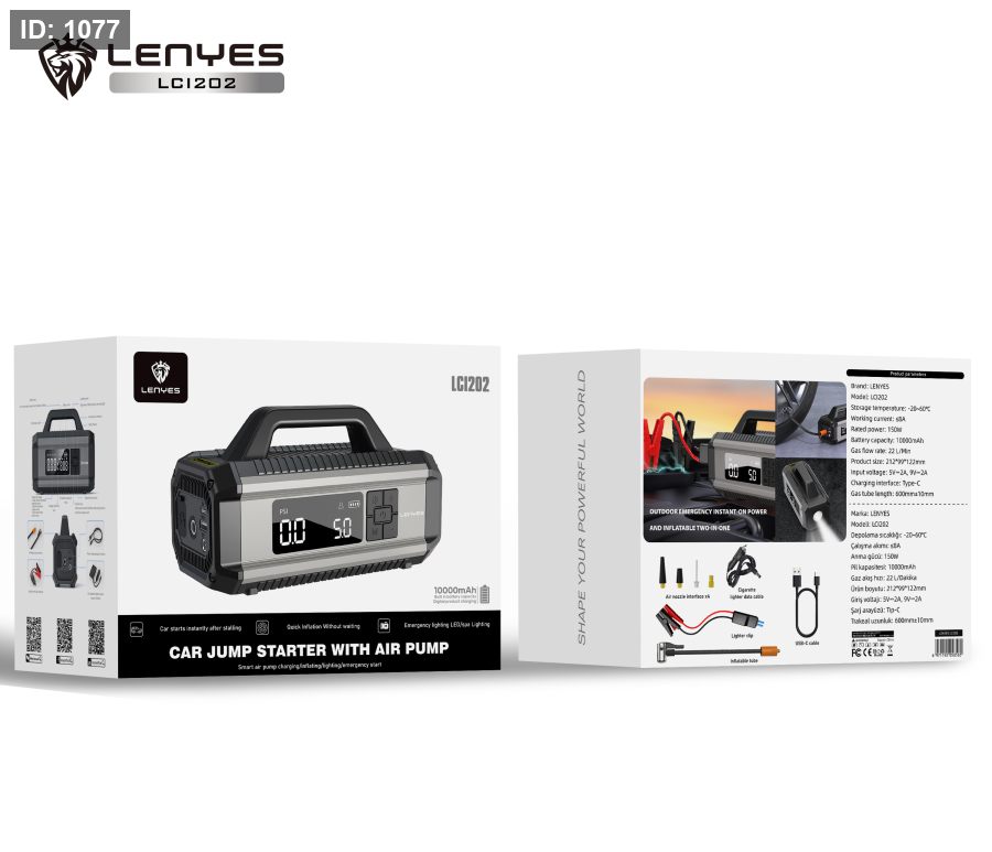 LENYES LCI202- CAR AIR PUMP